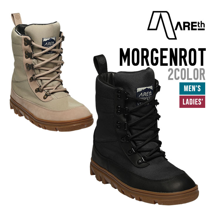 楽天市場】AREth アース MORGENROT モルゲンロート 正規品 スノー