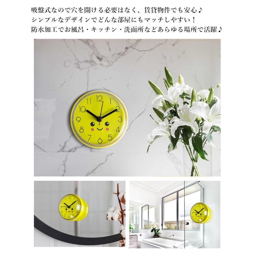 楽天市場】壁掛け時計 防水 吸盤付き 丸型 置き掛け兼用 非電波 ミニ