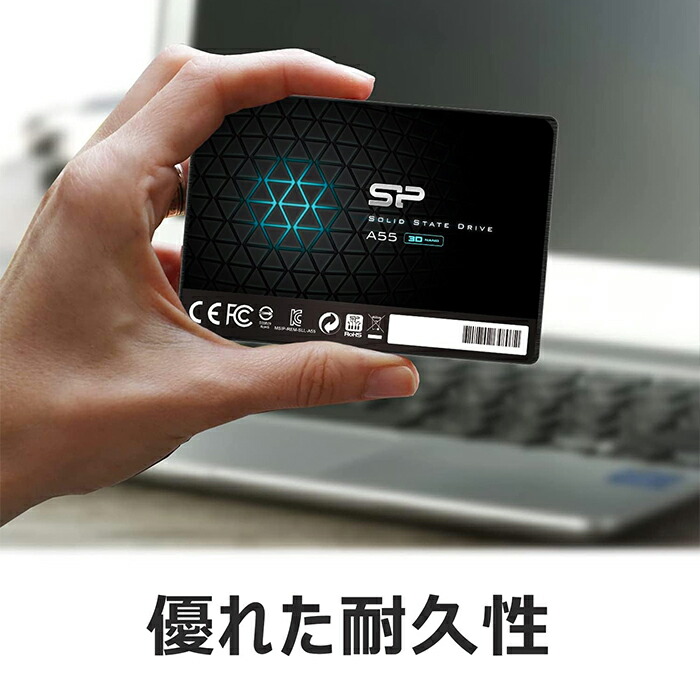 楽天市場】シリコンパワー SSD 128GB 3D NAND採用 SATA3 6Gbps 2.5