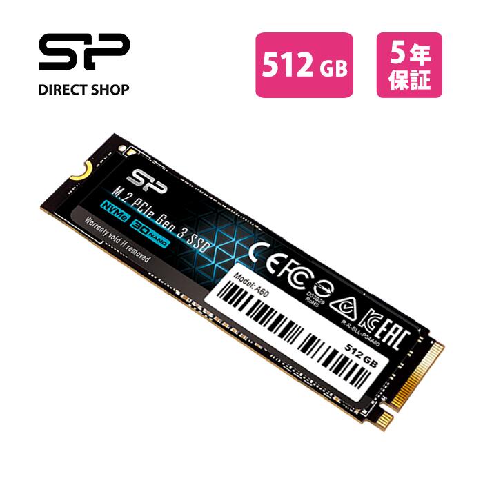 楽天市場】512gb m．2 ssdの通販