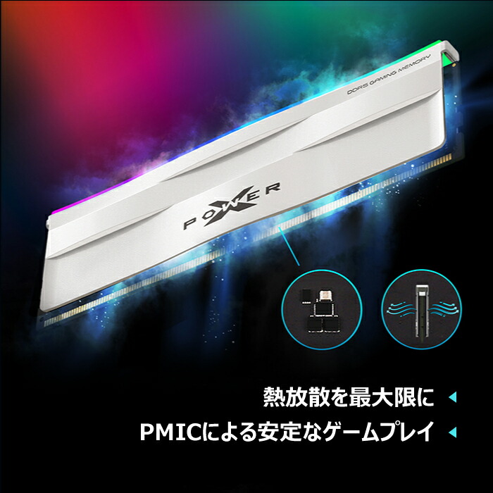 楽天市場】シリコンパワー ddr5 6000 デスクトップ パソコンメモリ