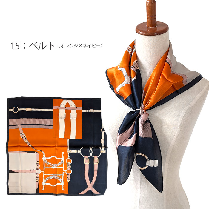 楽天市場】【2枚でオマケ付き♪】シルクサテンプチスカーフ【シルク100