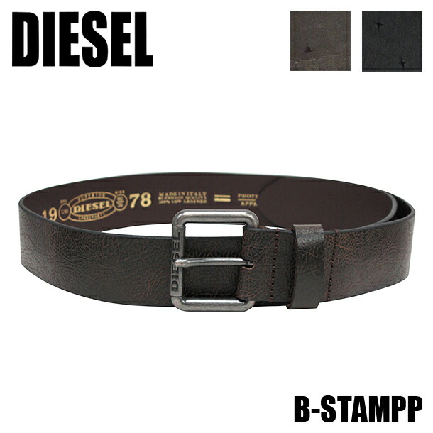 楽天市場】ディーゼル DIESEL メンズ レディース ベルト B-STAMPP