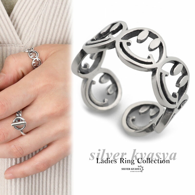 楽天市場】シルバー925 リング ニコちゃん スマイル レディース 指輪