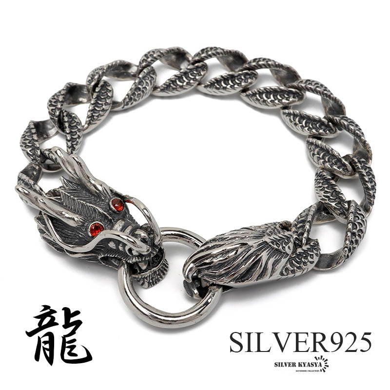 コミコンです。chigo ブレスレット シルバー ⭐︎ BRACELET - chigo