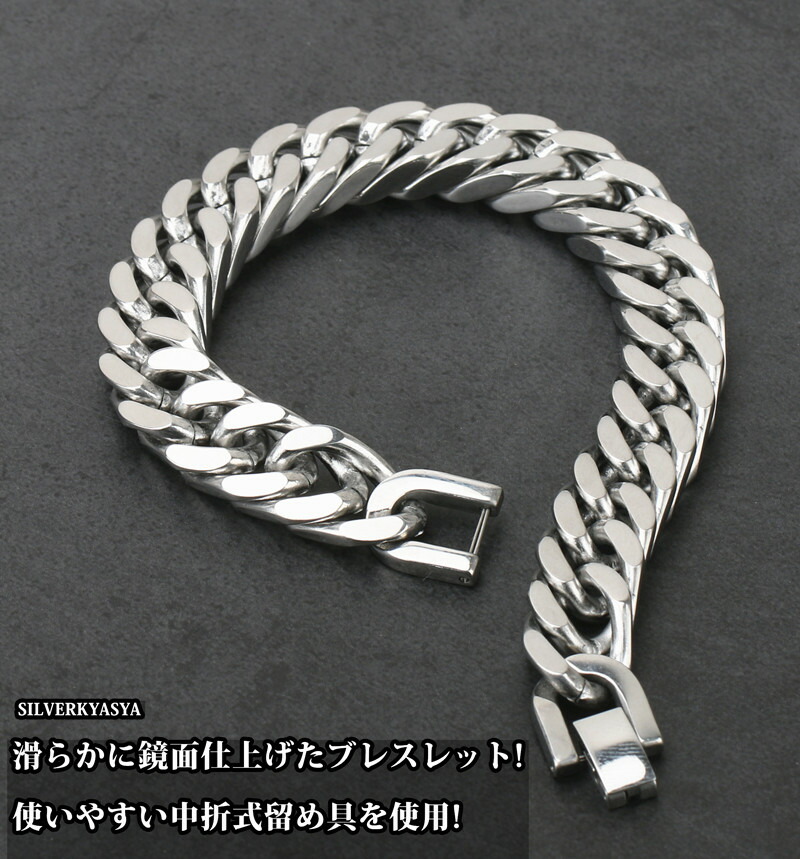 楽天市場】12mm 太め 4面カット ダブル喜平ブレスレット マイアミ