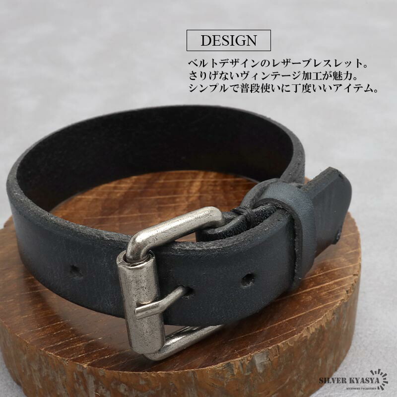 楽天市場】レザーバングル 牛 本革 レザーブレスレット ブラック