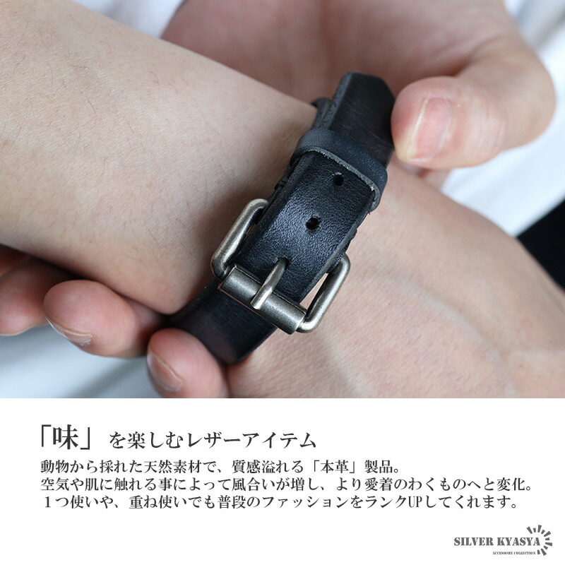 楽天市場】レザーバングル 牛 本革 レザーブレスレット ブラック