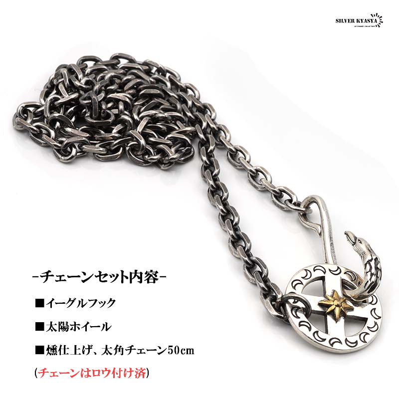 楽天市場】シルバー925 フェザーネックレス メンズ シルバーネックレス