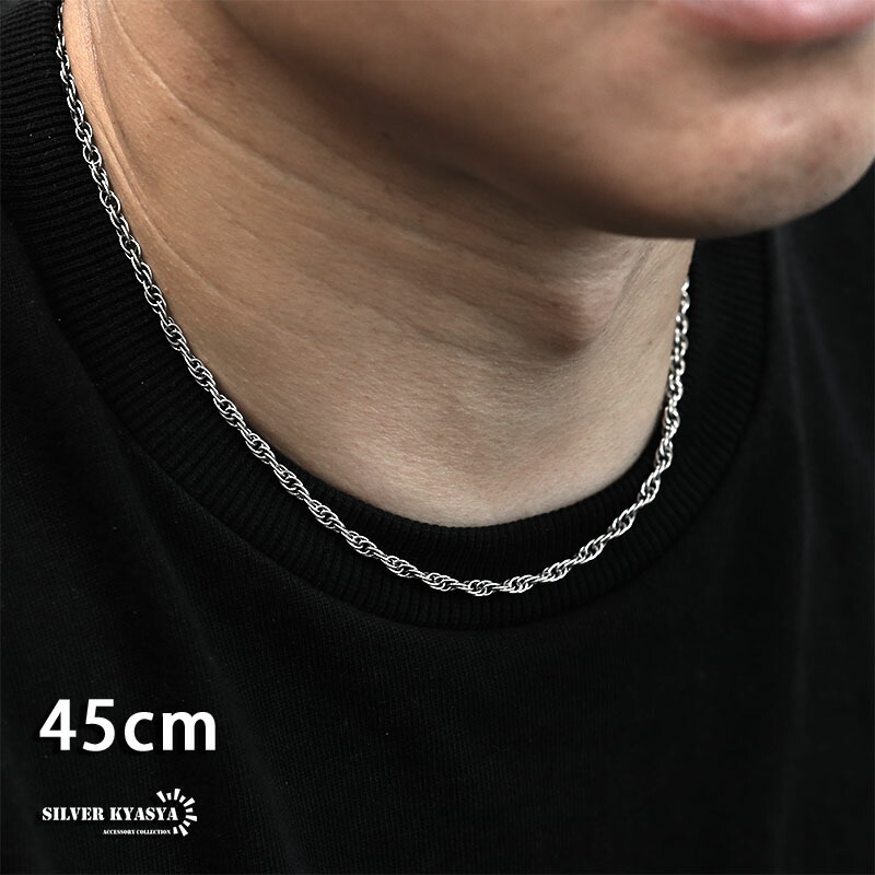 楽天市場】シルバー925 チェーンネックレス ツイストチェーン 三連