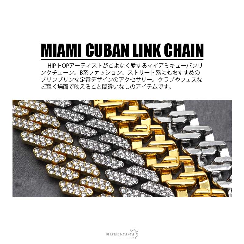 楽天市場】喜平チェーンネックレス ブリンブリン パヴェ CZ gold