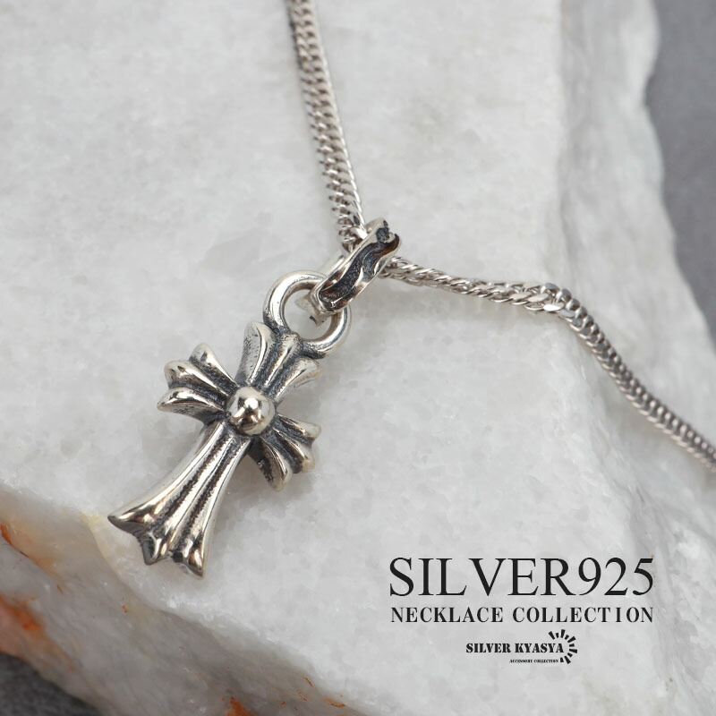 楽天市場】シルバー925 ミニ クロスネックレス シルバー 細身 喜平