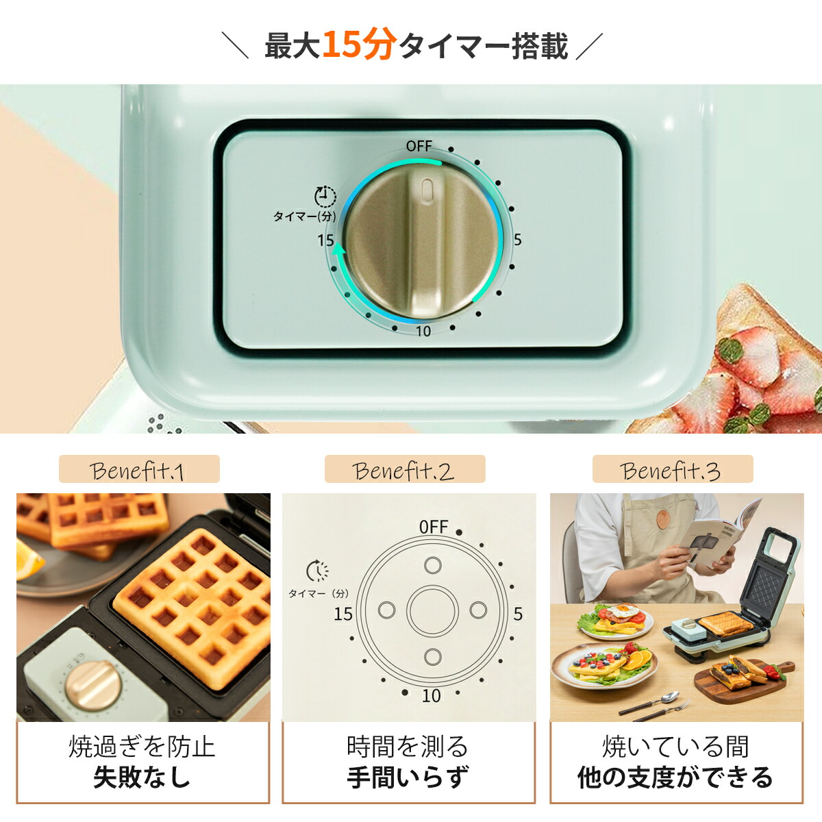 楽天市場】ホットサンドメーカー ワッフルメーカー 電気 ホットサンド