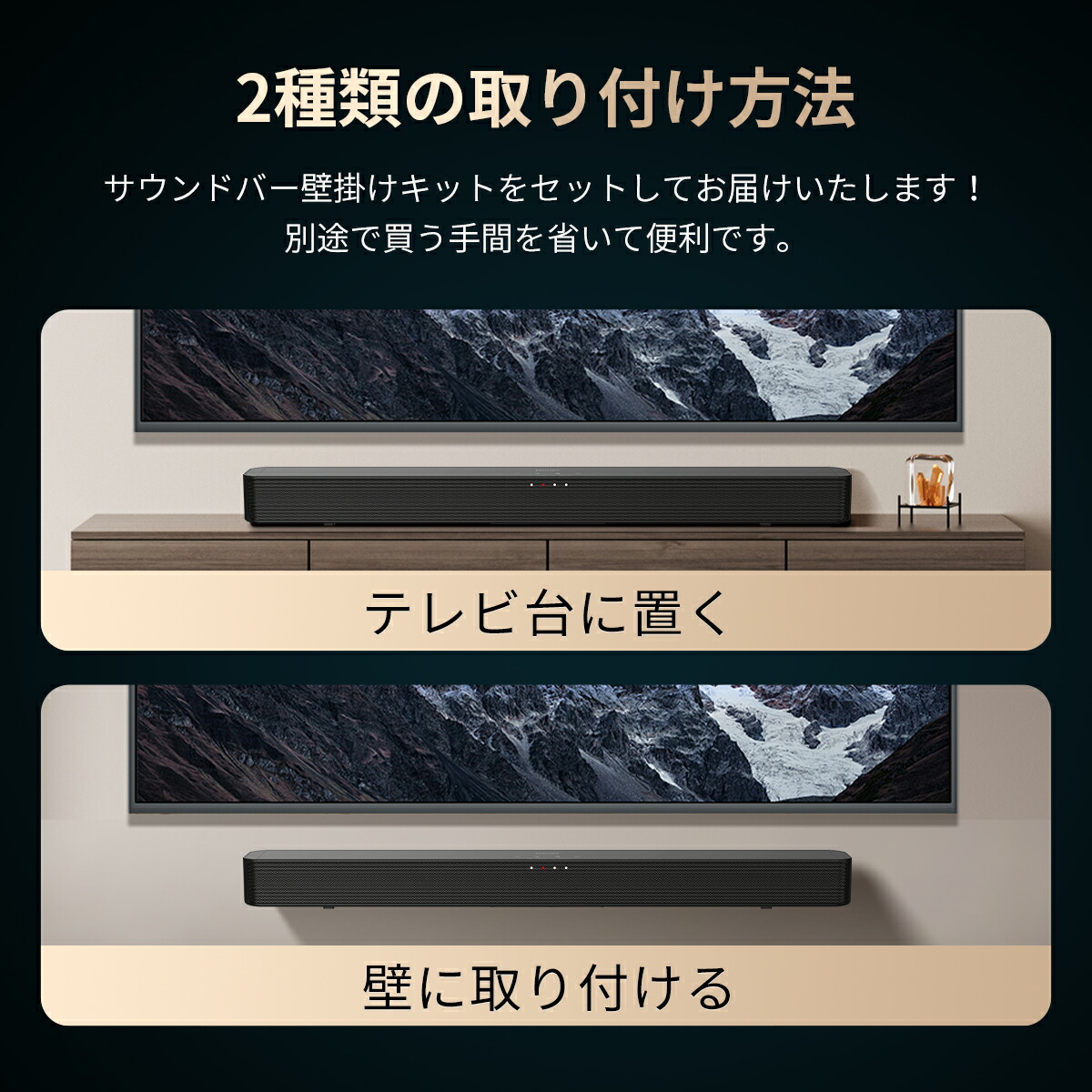 楽天市場】【VGP2026】フィリップス サウンドバー スピーカー テレビ