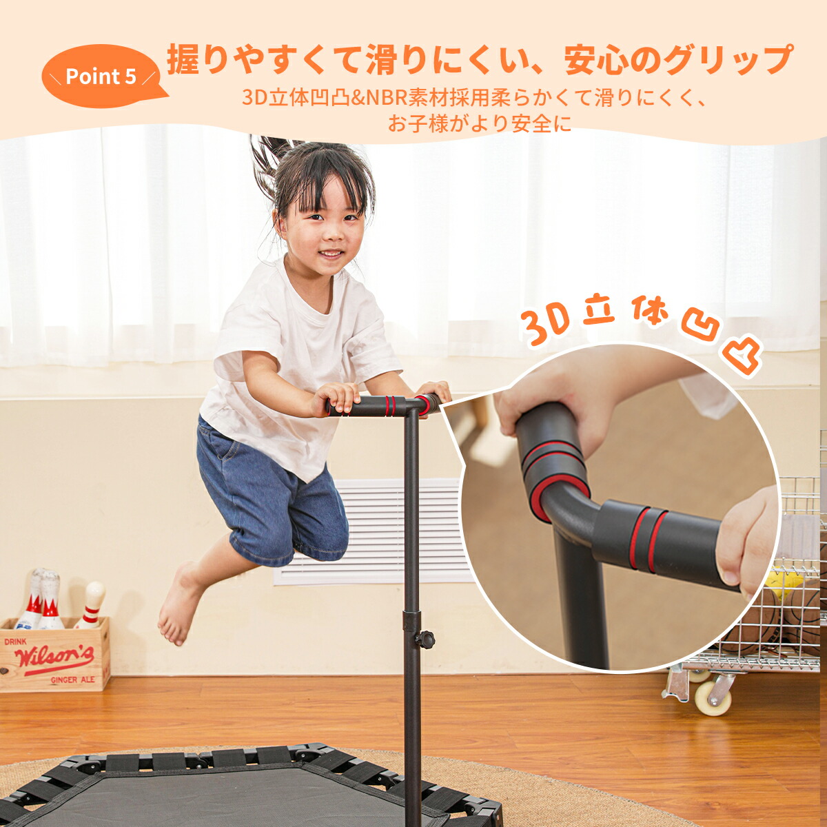 楽天市場】【2/25まで☆15％OFFクーポン！】 zepan トランポリン