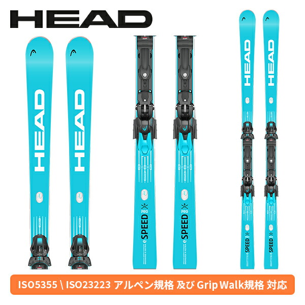 楽天市場】head gs 板の通販