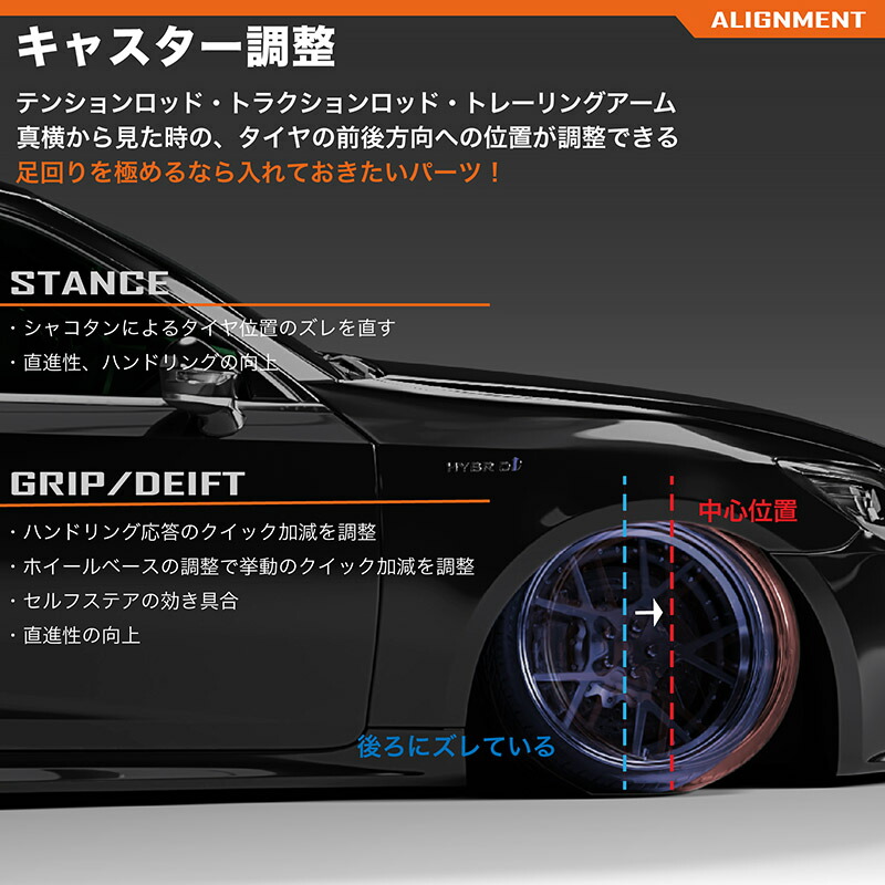 楽天市場】JZX110 SXE10 アッパー アーム フロント 調整式 マーク2