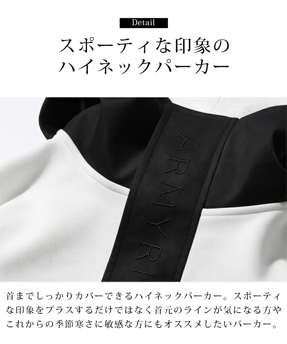 楽天市場】ARMYRICH 鹿の子 ハーフジップ プルパーカー セットアップ