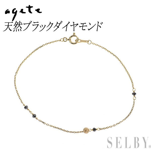 楽天市場】アガット ブレスレット 中古の通販