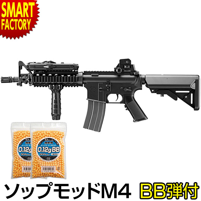 楽天市場】【25日限定!全品P6倍〜】 東京マルイ SOPMOD M4