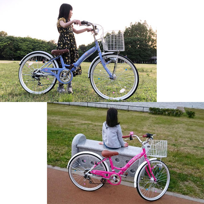 楽天市場】子供自転車 24インチ 《7色に光るLED》 シマノ 6段変速 LED