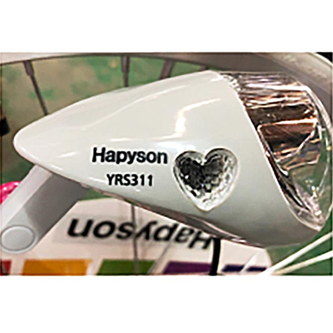 楽天市場】子供自転車 24インチ 《7色に光るLED》 シマノ 6段変速 LED