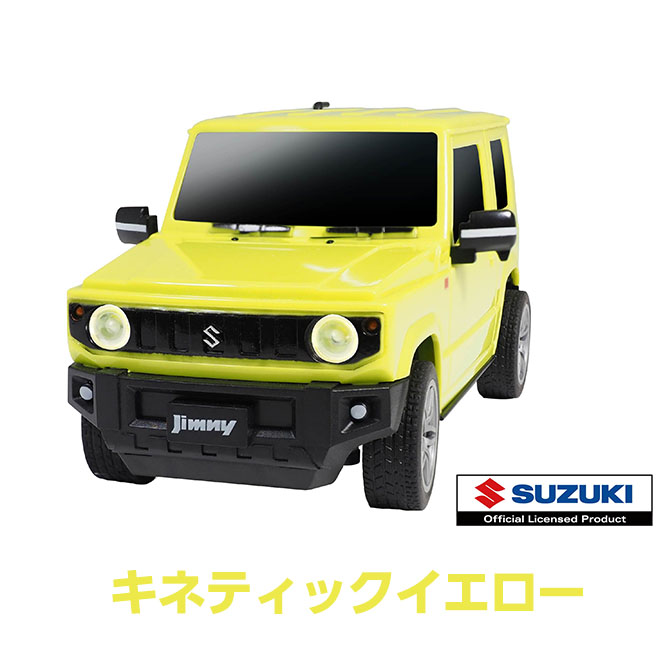 楽天市場】ラジコン 自動車 ラジコンカー RC スズキ ジムニー リモコン