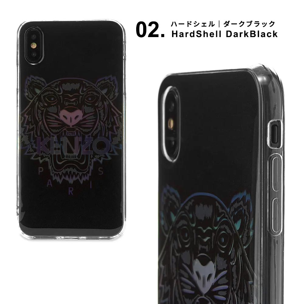楽天市場】即納 KENZO ケンゾー iPhone X/XS MAX ケース Tiger Head