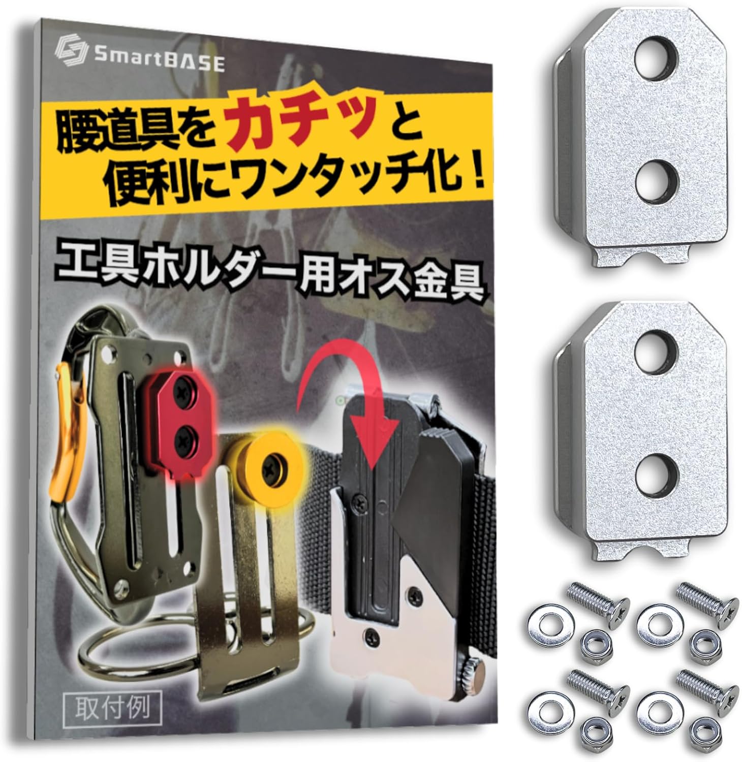 sw2.jpg?fitin=720:720