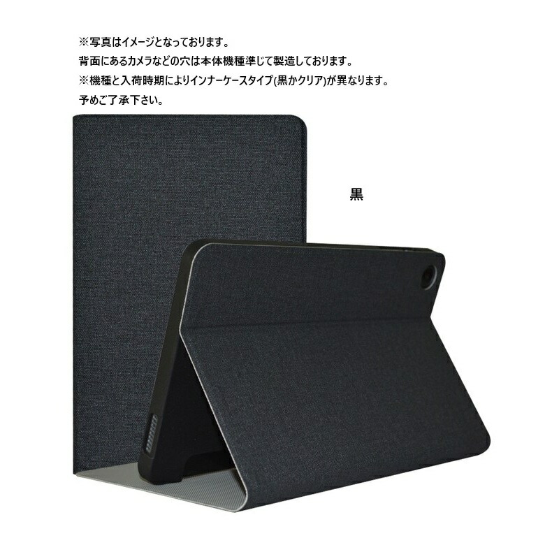 タブレットPC Headwolf FPad6」の人気商品一覧 | 安い商品を通販サイト