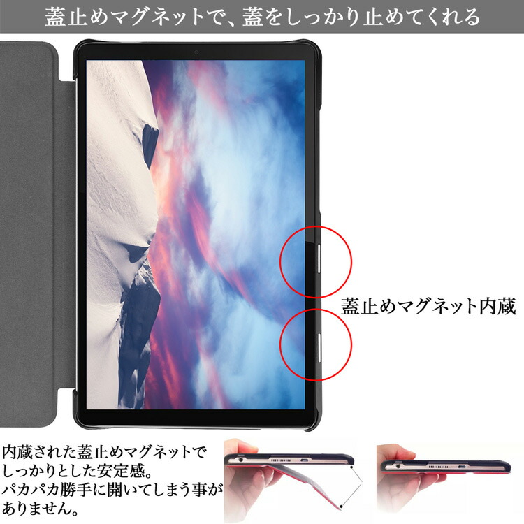 楽天市場】【タッチペン・フィルム2枚付】docomo dtab compact d-42A