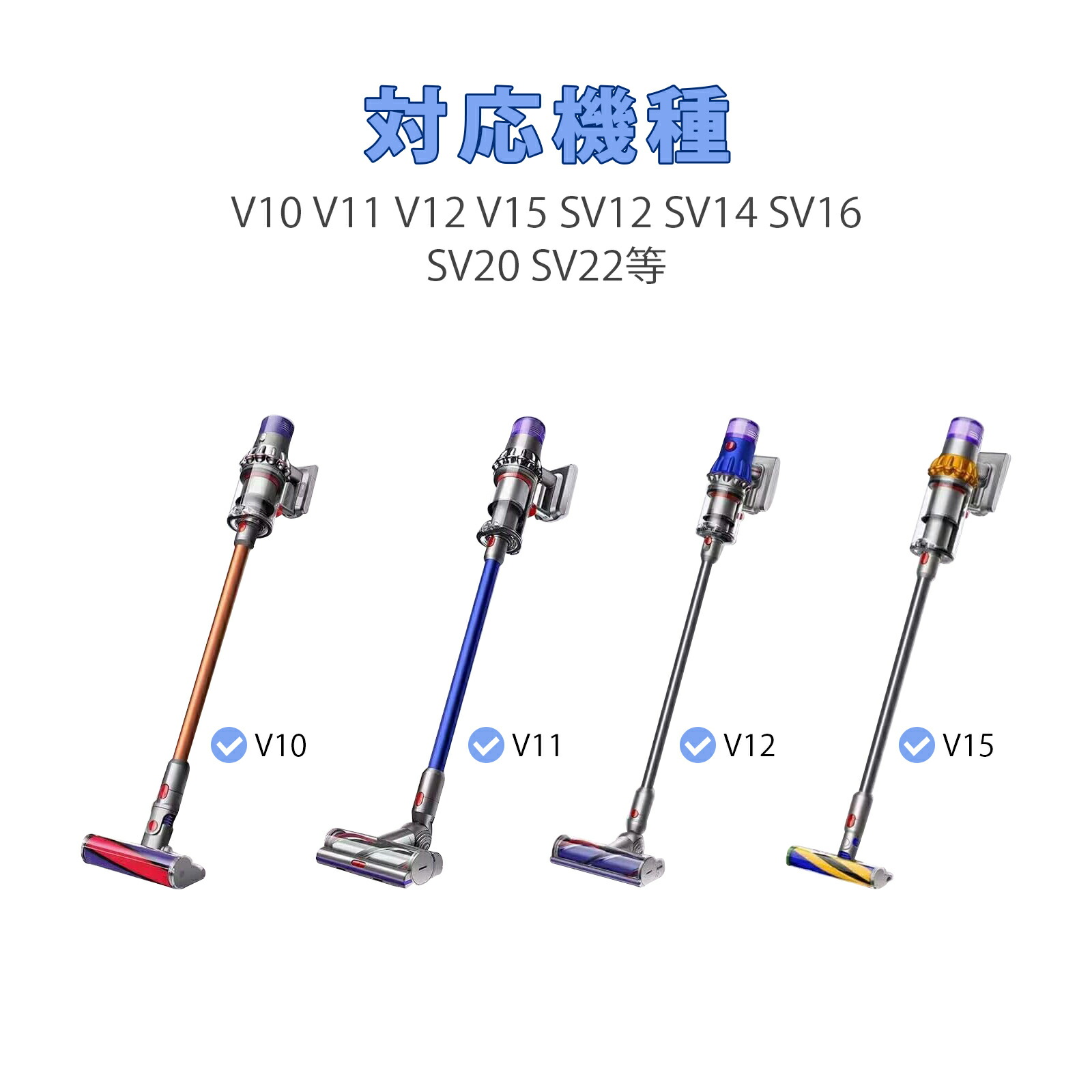 楽天市場】Tyuusei ダイソン 掃除機 充電器 バッテリー acアダプター