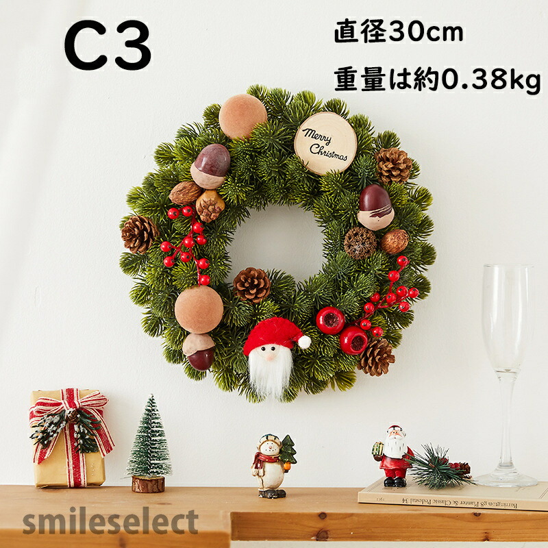 楽天市場】クリスマスリース 玄関 クリスマスツリー 卓上 北欧