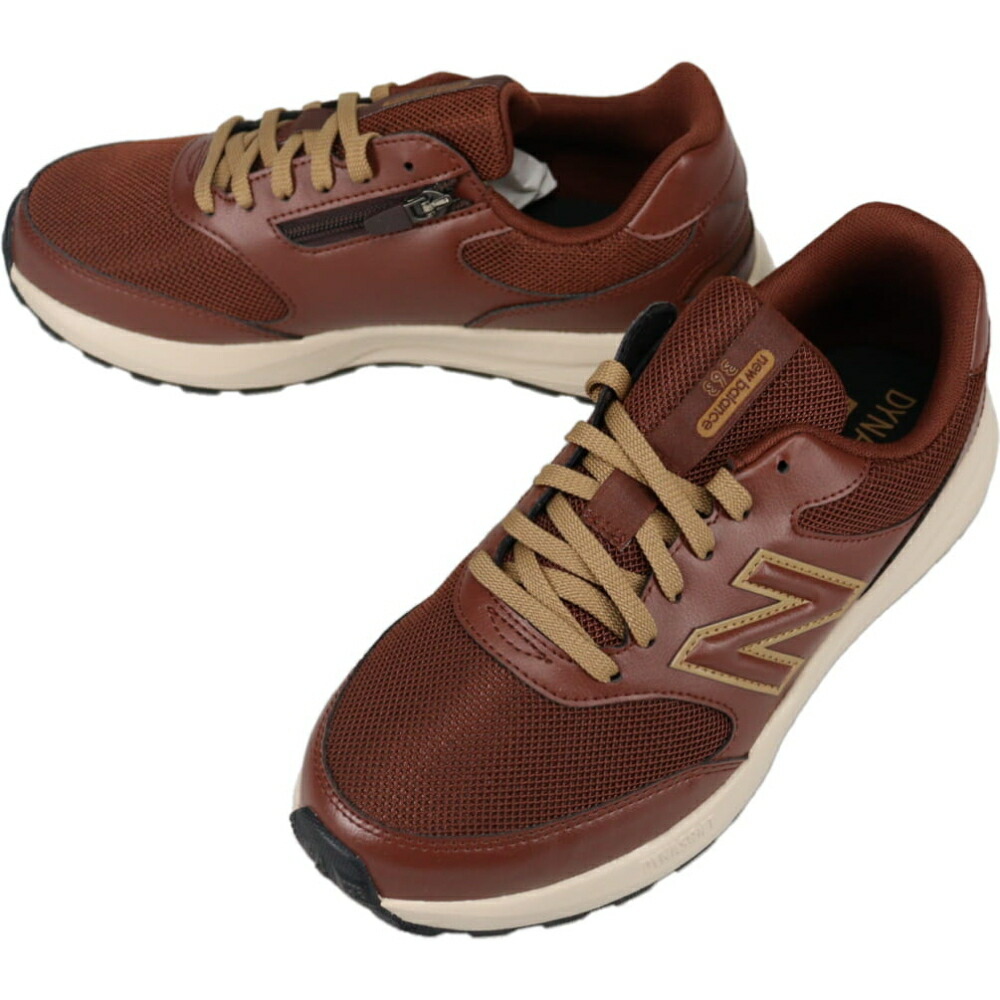 楽天市場】ニューバランス New balance スニーカーMW363M C9 ブラウン