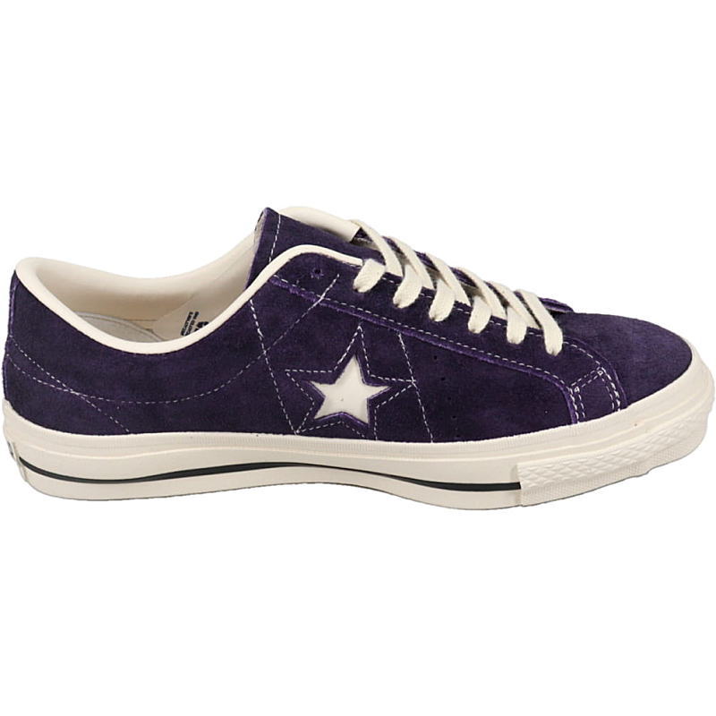 楽天市場】コンバース CONVERSE スニーカー ワンスター ジャパン