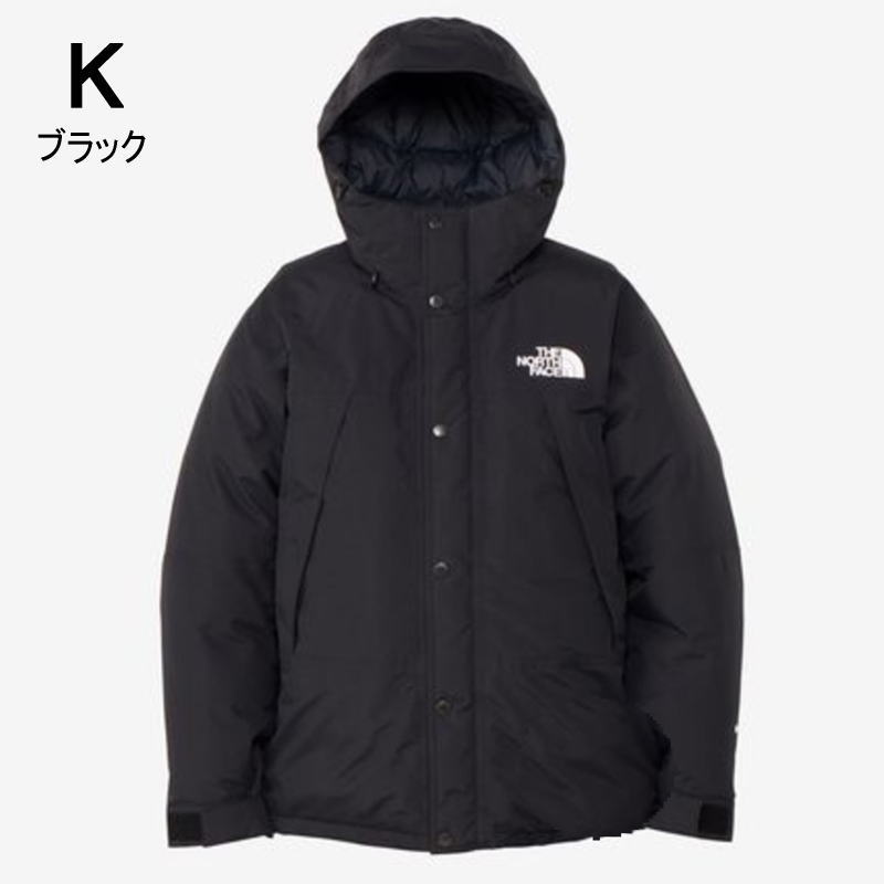 楽天市場】ノースフェイス THE NORTH FACE マウンテンダウンジャケット