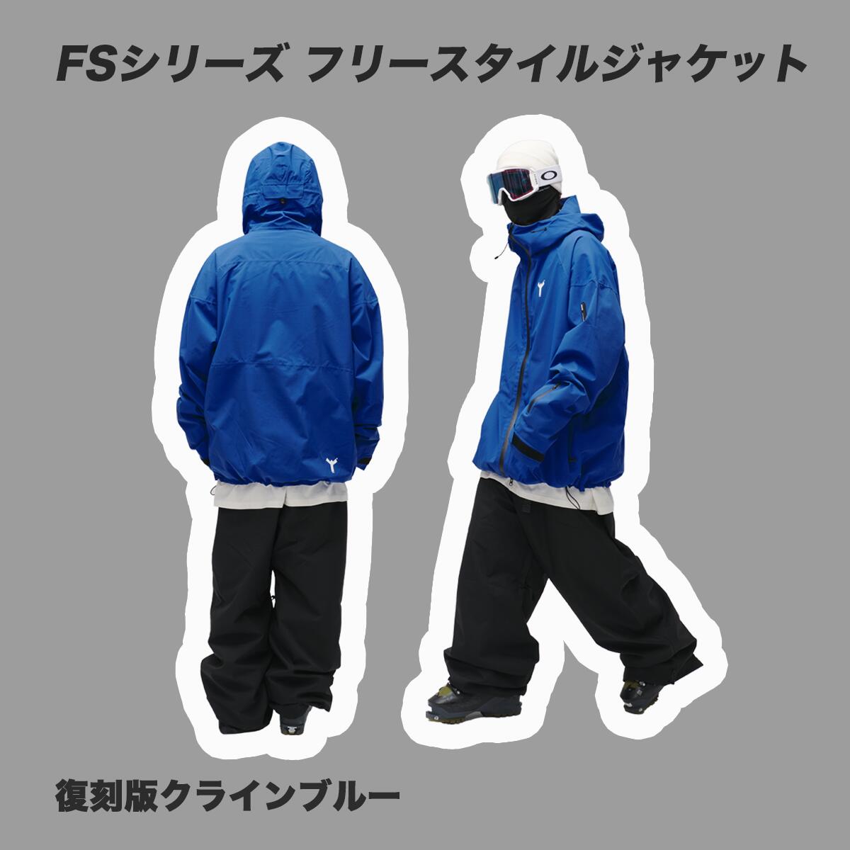 楽天市場】【即時出荷】 25/26 WINTER TICKET ウィンターチケット FS