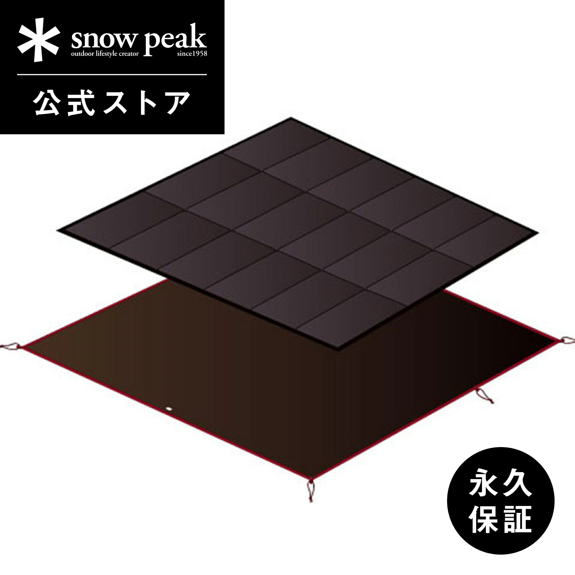 楽天市場】アメニティドームs マットシートセット set-022の通販