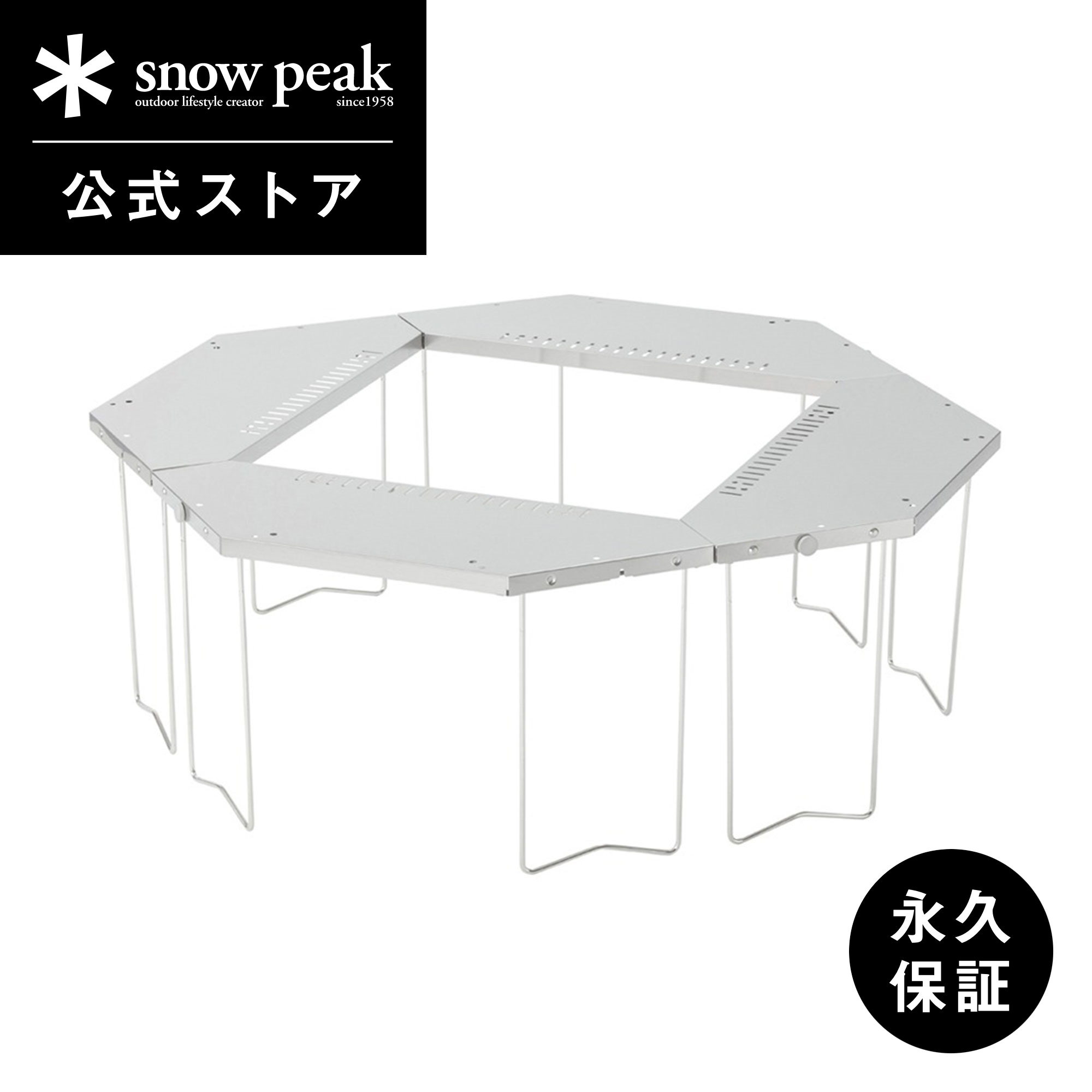 楽天市場】【スノーピーク 公式】【永久保証付】snowpeak ジカロ