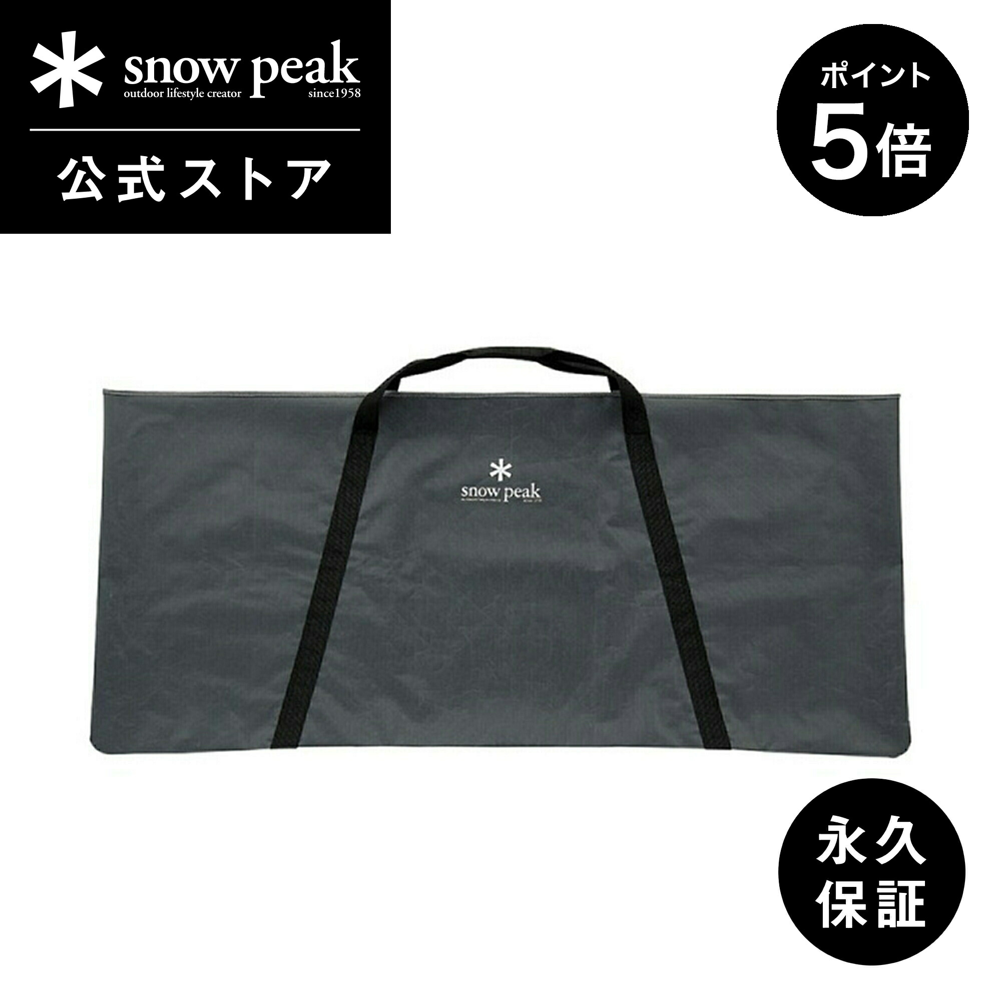 楽天市場】igt 収納ケースの通販