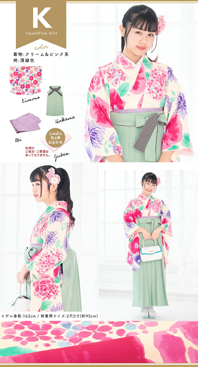 楽天市場】【決算大感謝祭】全品対象 最大15％OFFクーポン配布中｜2/15