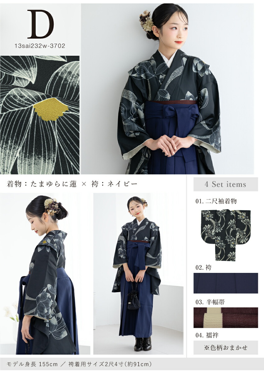 楽天市場】【10%OFFクーポン】最新作＆人気商品｜決算大感謝祭限定100