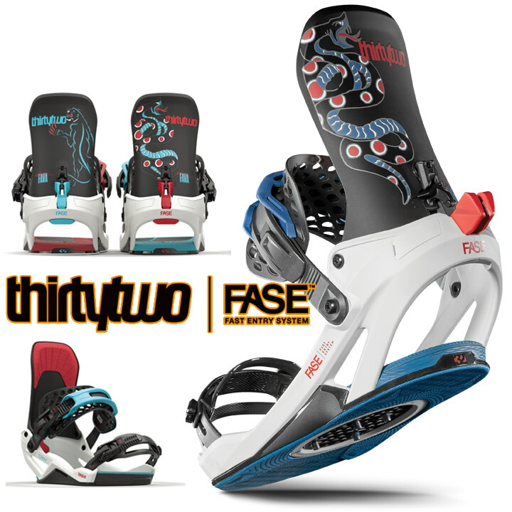 楽天市場】25-26 thirtytwo サーティーツー T32M FASE フェイズ FAVA