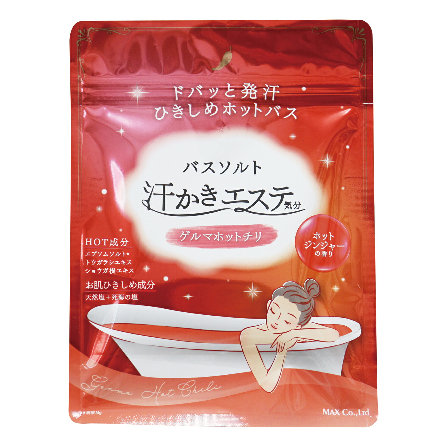 楽天市場】【汗かきエステ気分】ゲルマホットチリ 500g バスソルト
