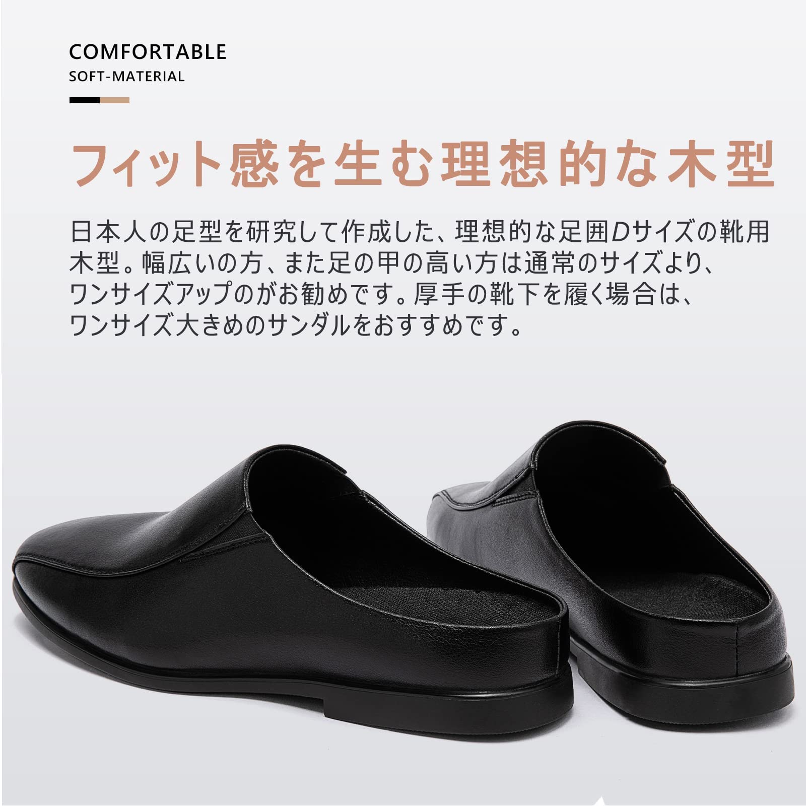 楽天市場】ビジネスサンダル メンズ 会社 サンダル ビジネス スリッパ