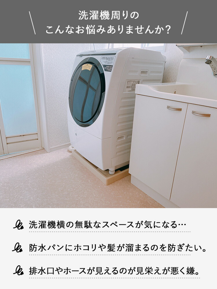 断捨離 ステージ HD-020 カートなし（ホワイト） 高さアップ台