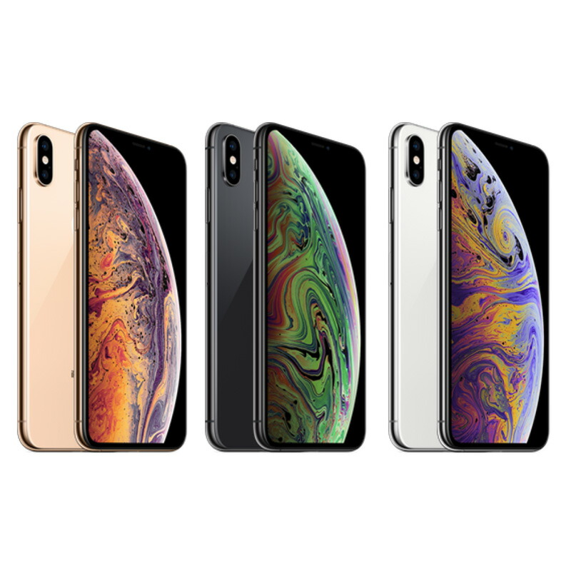 楽天市場】安心の1年保証！iPhone Xs 256GB 本体 中古 スマホ 中古