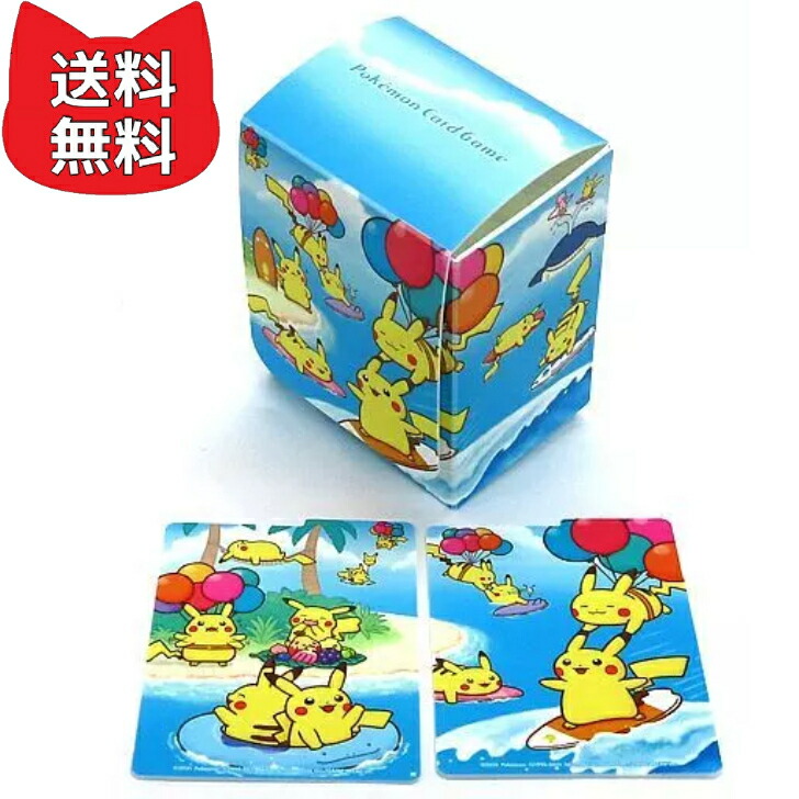 楽天市場】サプライ ポケモンカードゲーム デッキケース なみのり