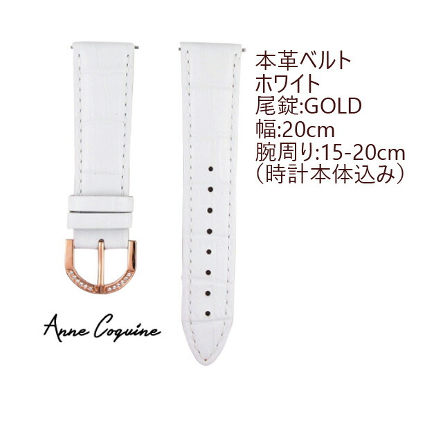 楽天市場】時計ベルト＜本革＞＜幅：20mm－腕周り：16.5cmから22.5cm