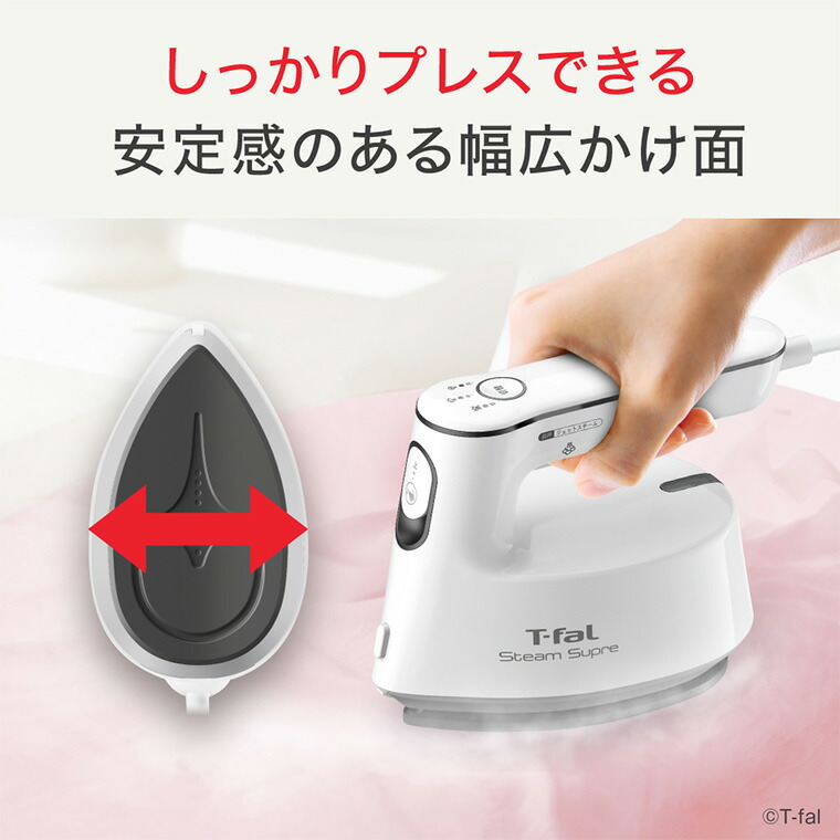 楽天市場】【LINEお友達で最大330円クーポン】ティファール T-fal